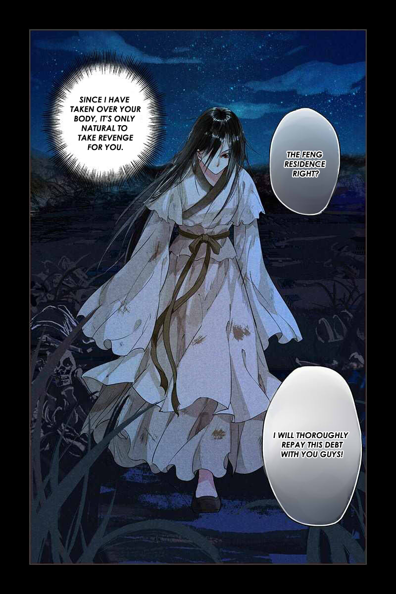 The Divine Doctor The Arrival of phoenix 第11页