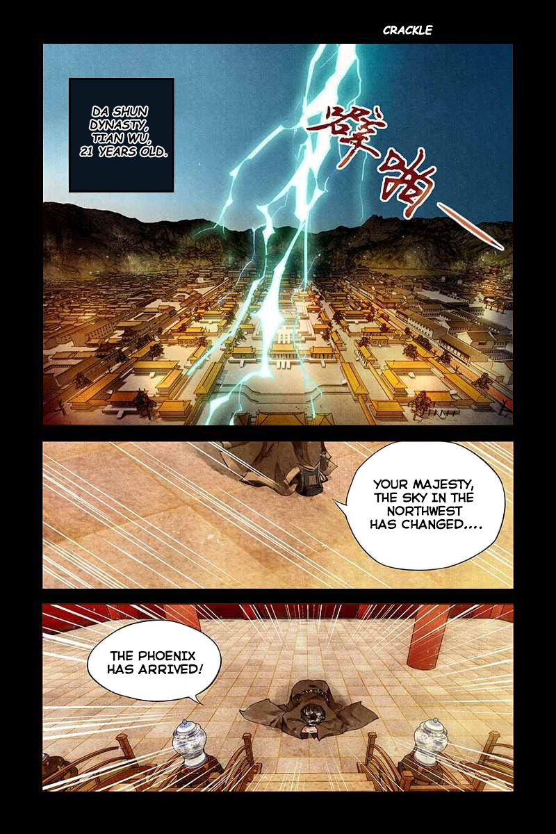 The Divine Doctor 第3页