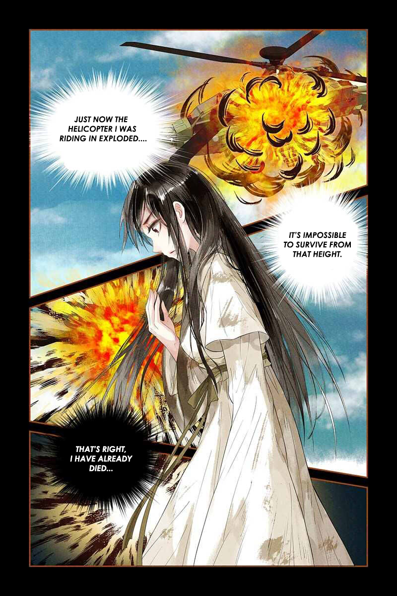 The Divine Doctor 第6页