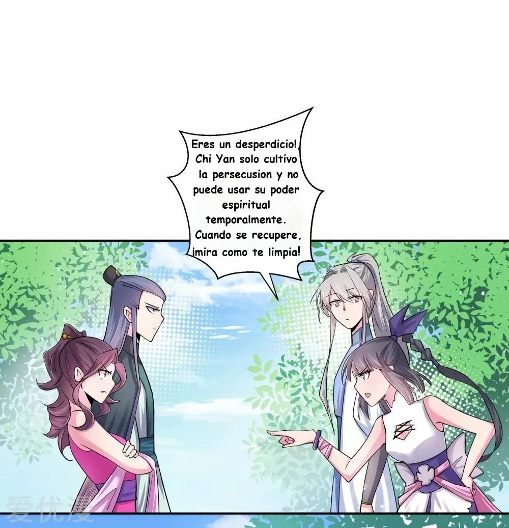Above All Gods Ch. 5 第18页