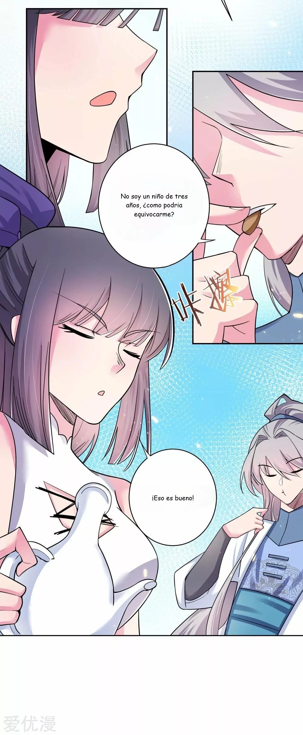 Above All Gods Ch. 5 第24页