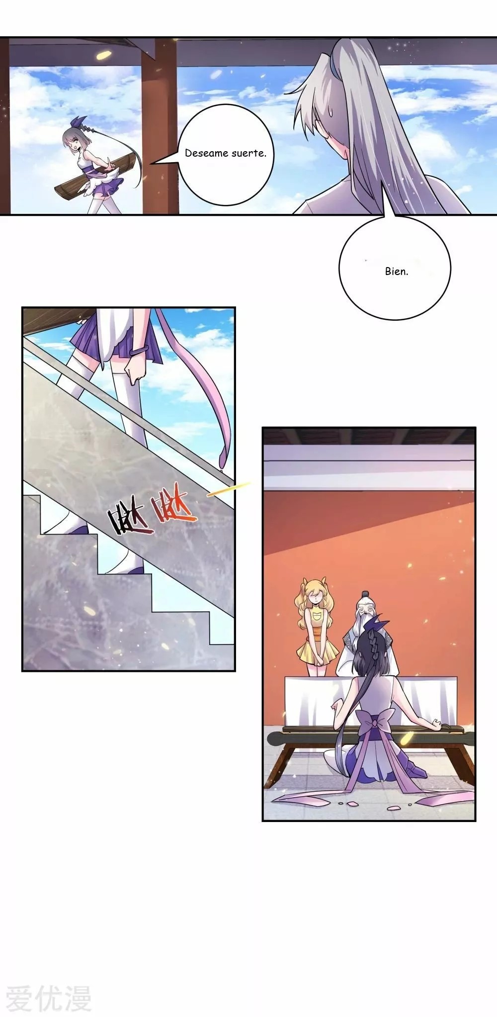 Above All Gods Ch. 5 第37页