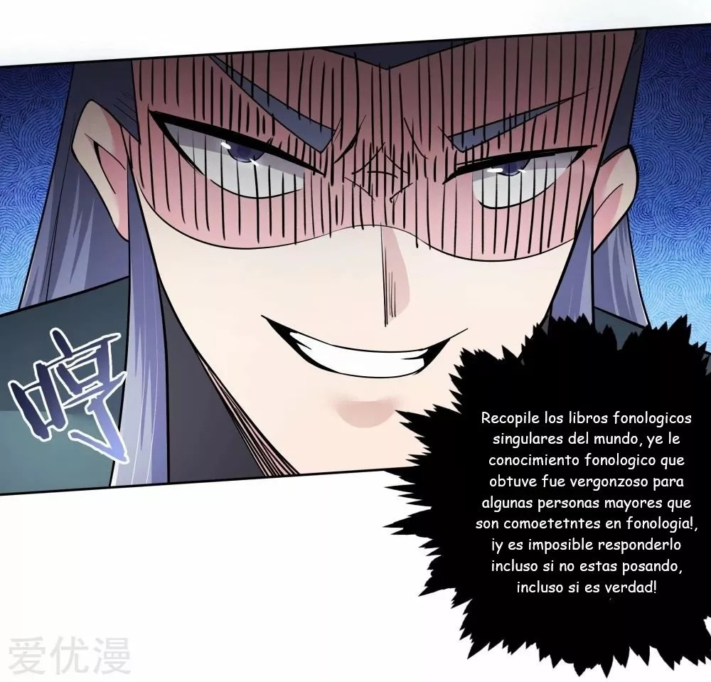 Above All Gods Ch. 5 第7页