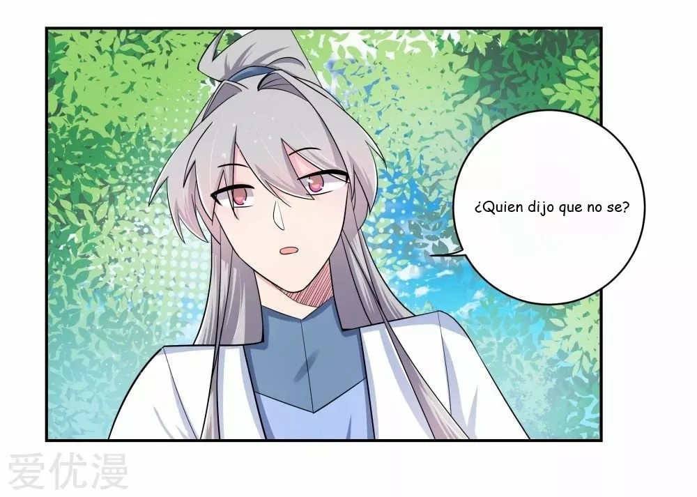 Above All Gods Ch. 5 第8页