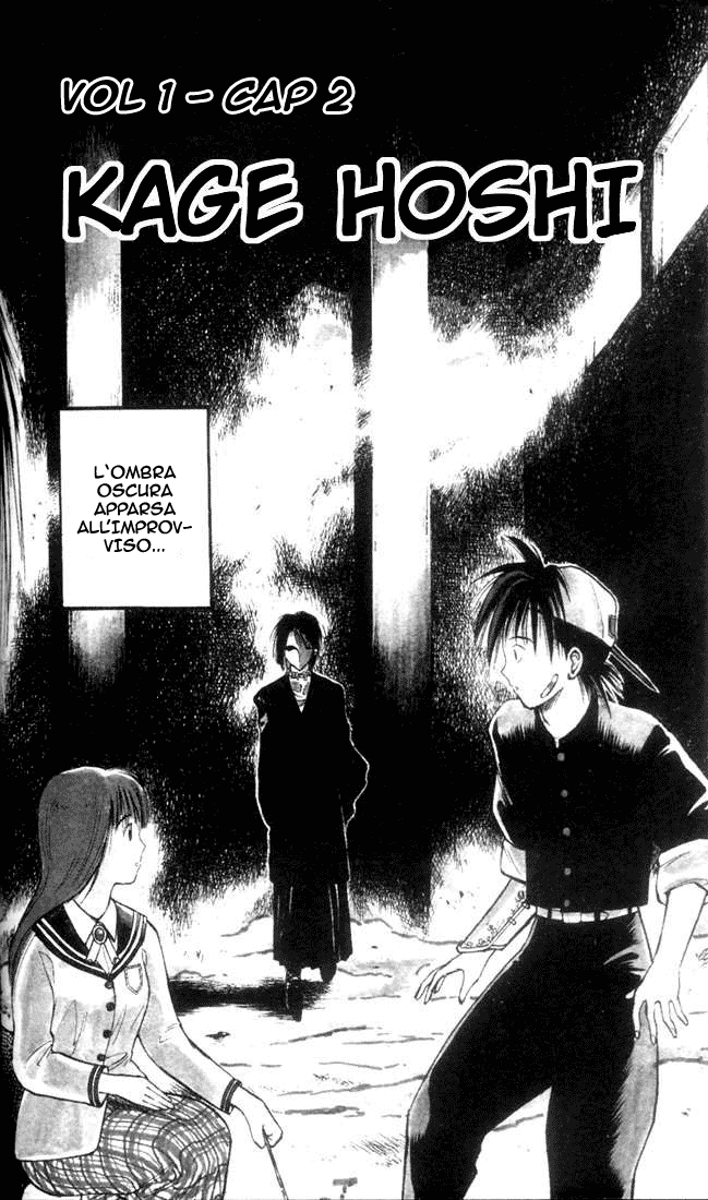 Flame of Recca Vol. 1 Ch. 2 第2页