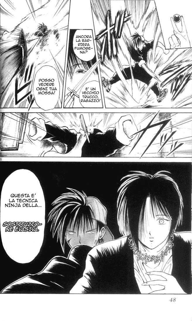 Flame of Recca Vol. 1 Ch. 2 第16页