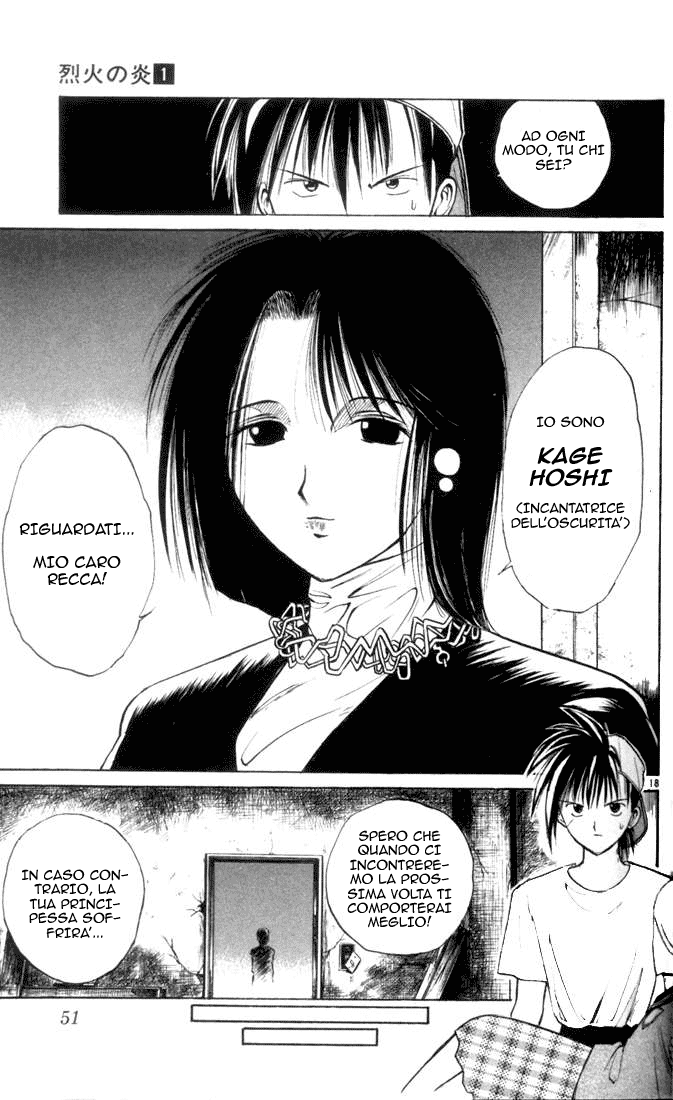 Flame of Recca Vol. 1 Ch. 2 第19页