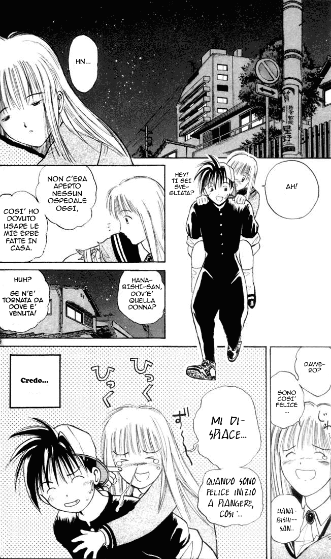 Flame of Recca Vol. 1 Ch. 2 第20页