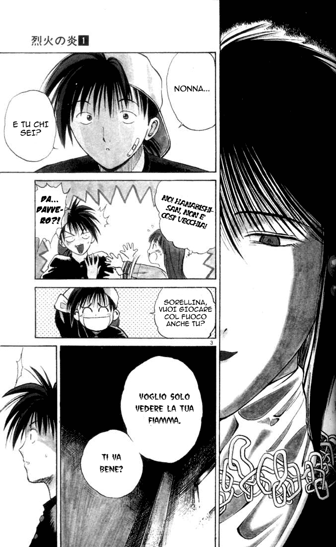 Flame of Recca Vol. 1 Ch. 2 第3页