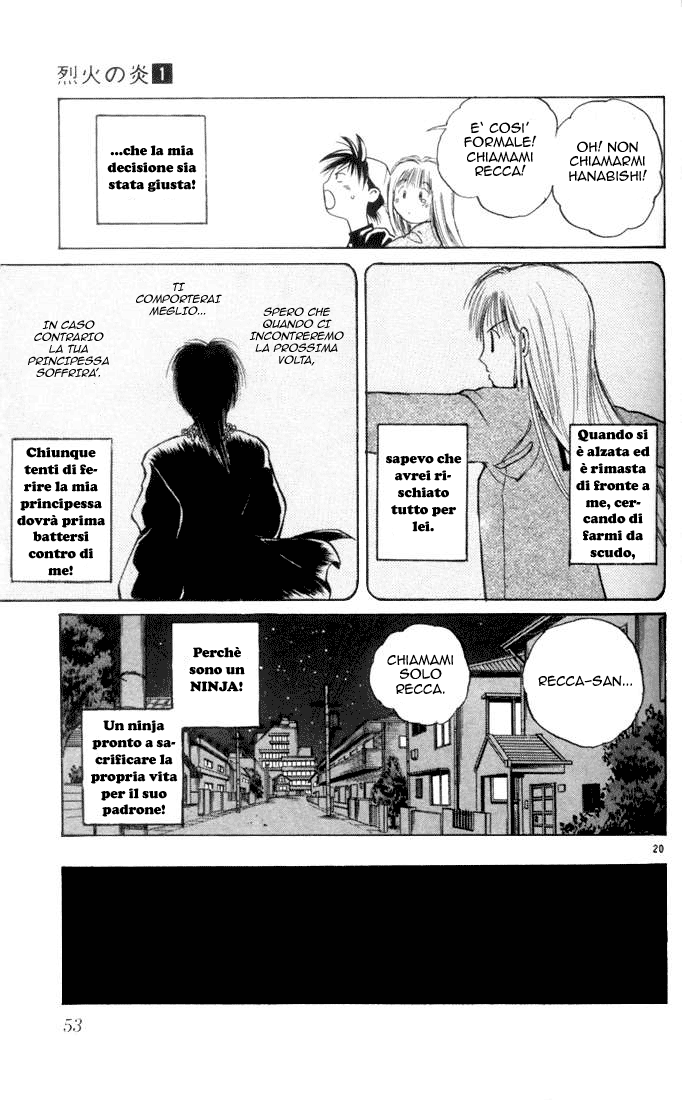 Flame of Recca Vol. 1 Ch. 2 第21页
