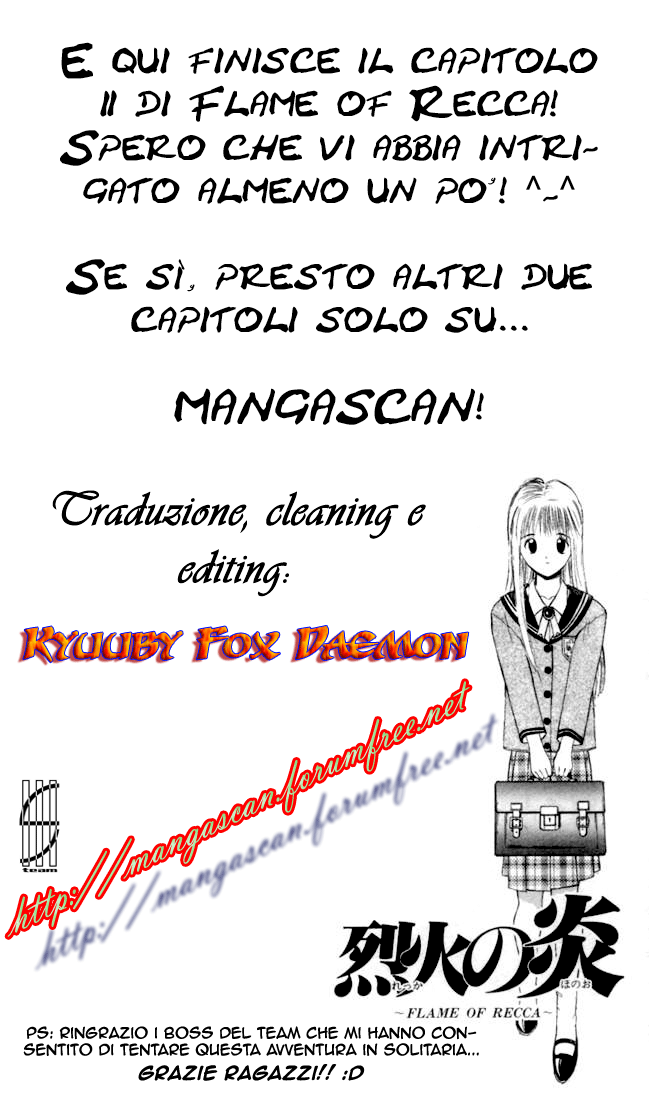 Flame of Recca Vol. 1 Ch. 2 第22页