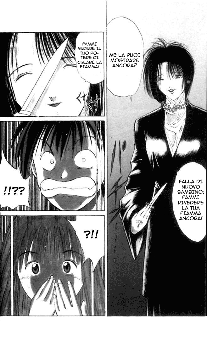 Flame of Recca Vol. 1 Ch. 2 第4页
