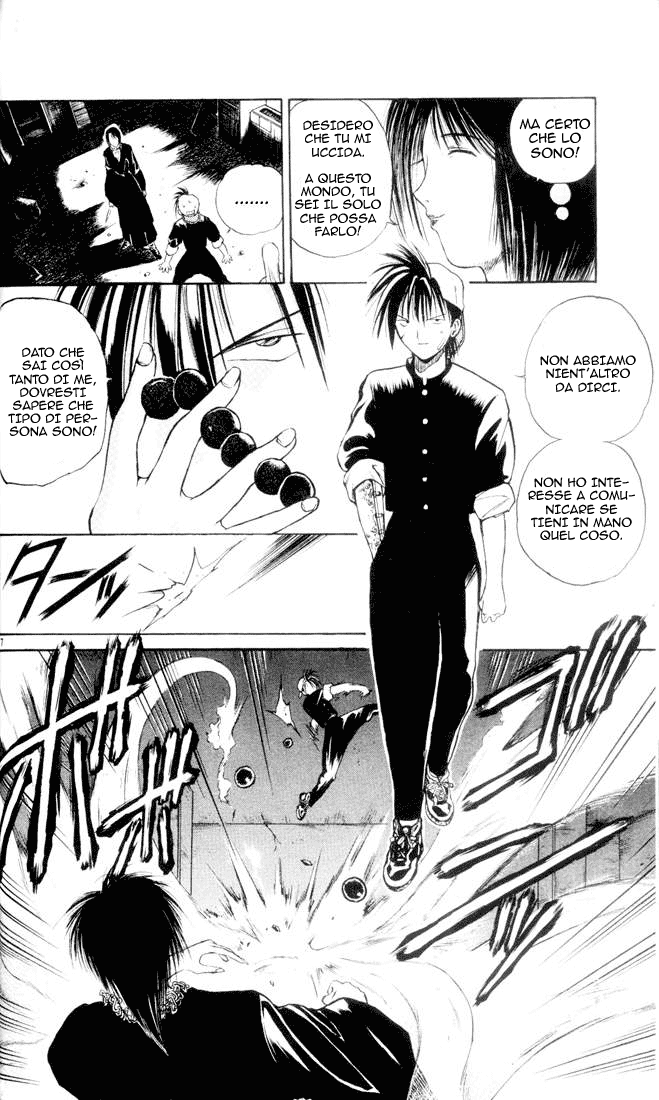 Flame of Recca Vol. 1 Ch. 2 第8页