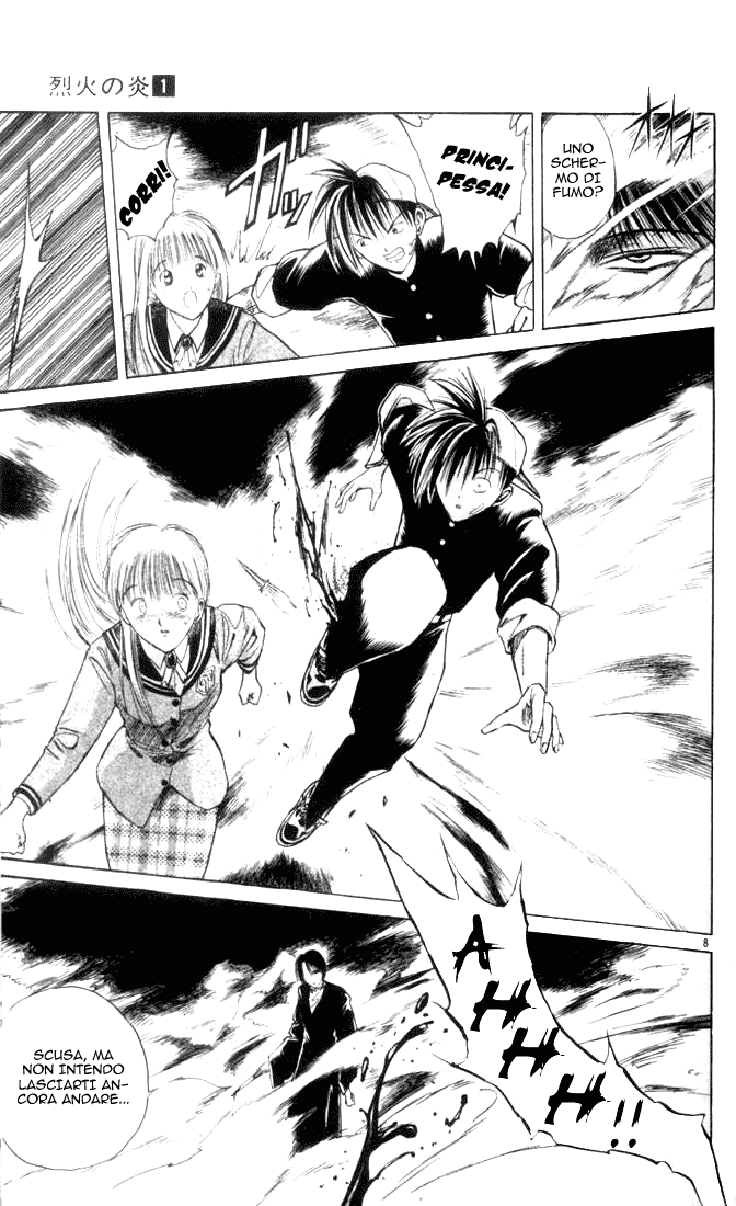 Flame of Recca Vol. 1 Ch. 2 第9页