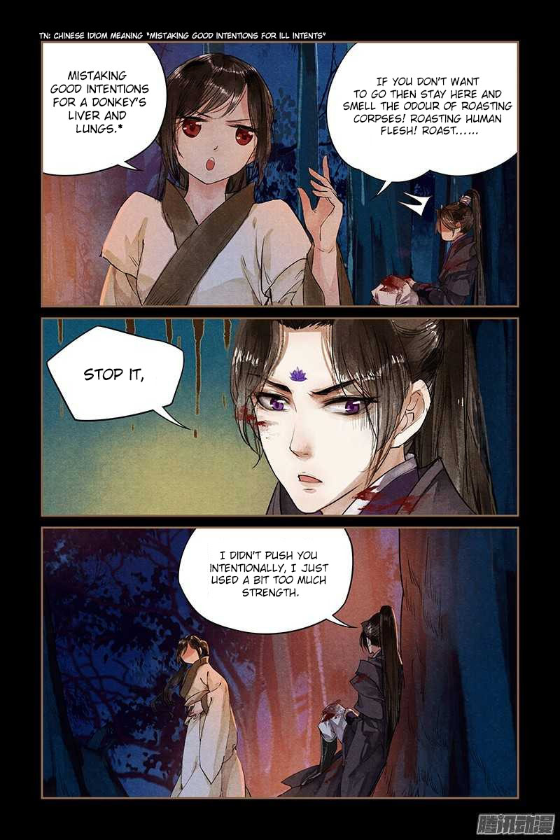 The Divine Doctor Purple Lotus in Between the brows 第11页