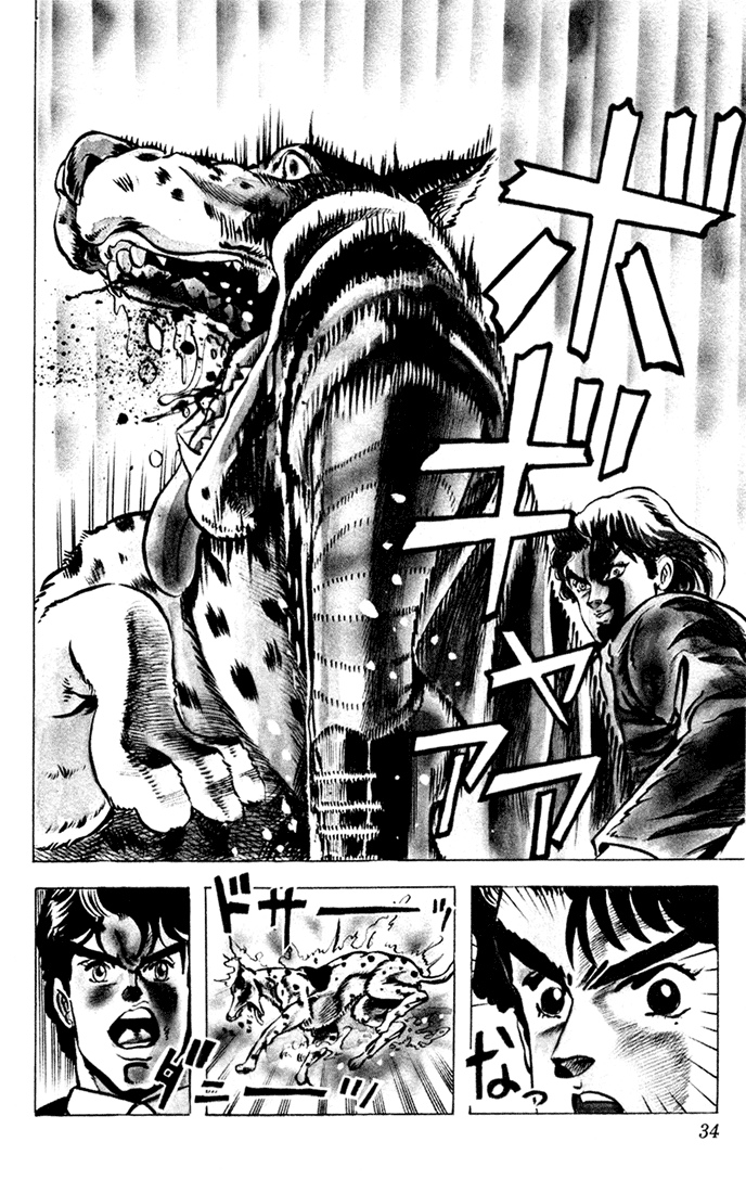 JoJo's Bizarre Adventure Part 1 - Phantom Blood Prolog 第31页