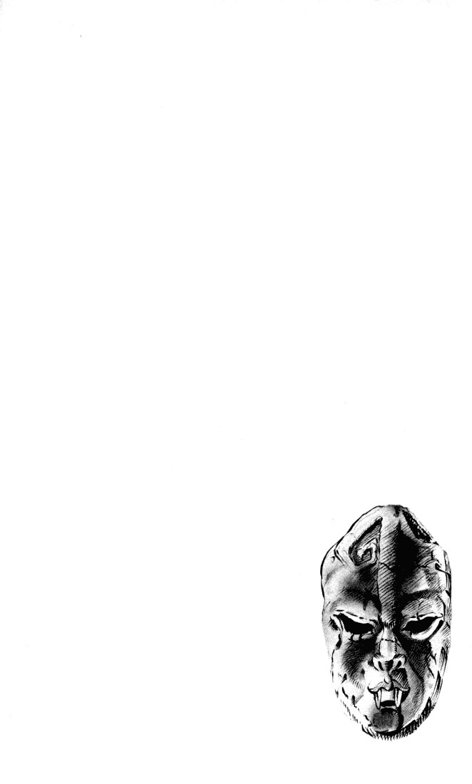 JoJo's Bizarre Adventure Part 1 - Phantom Blood Prolog 第33页