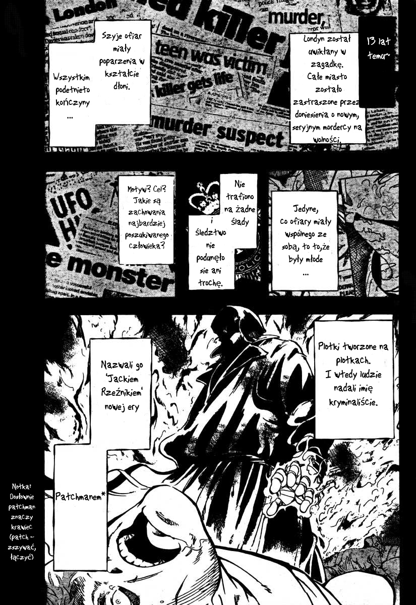 AR∀GO - London Shikei Tokushu Hanzai Sousakan Arago i Ewan 第19页