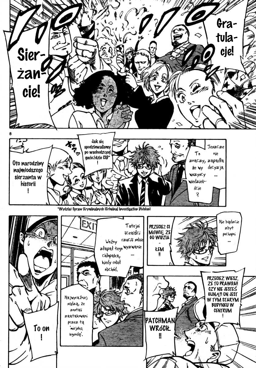 AR∀GO - London Shikei Tokushu Hanzai Sousakan Arago i Ewan 第10页
