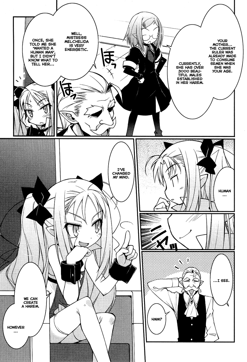 Rotte no Omocha! A Candidate for the Princess' Harem, well it's fine right? 第11页
