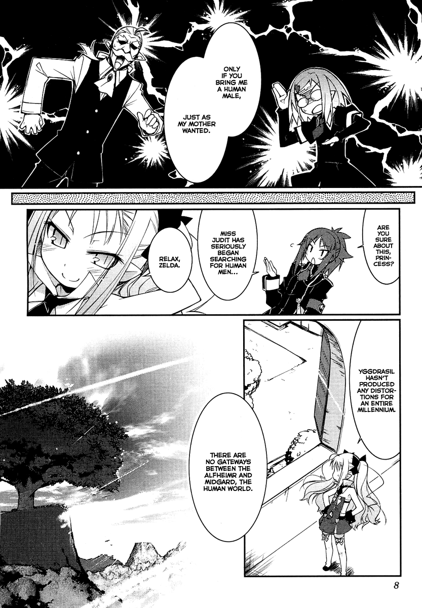 Rotte no Omocha! A Candidate for the Princess' Harem, well it's fine right? 第12页
