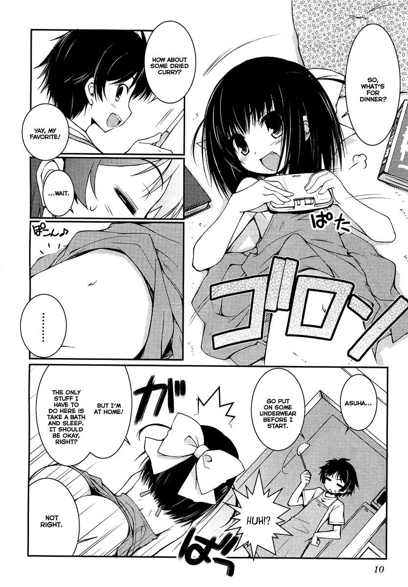 Rotte no Omocha! A Candidate for the Princess' Harem, well it's fine right? 第14页