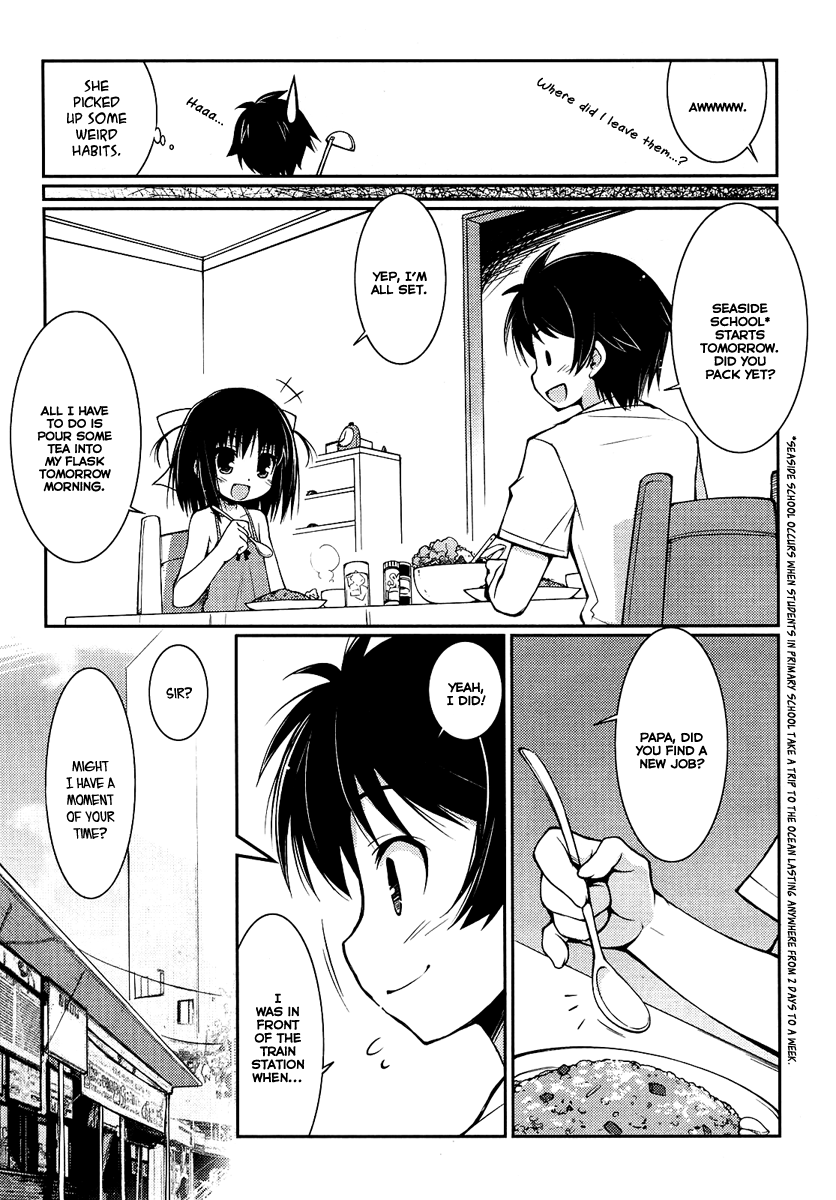 Rotte no Omocha! A Candidate for the Princess' Harem, well it's fine right? 第15页