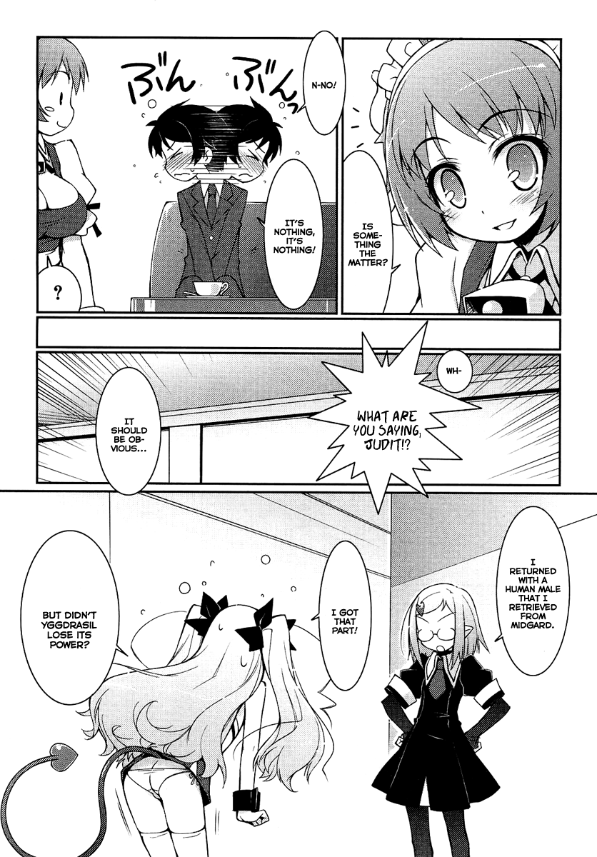 Rotte no Omocha! A Candidate for the Princess' Harem, well it's fine right? 第26页