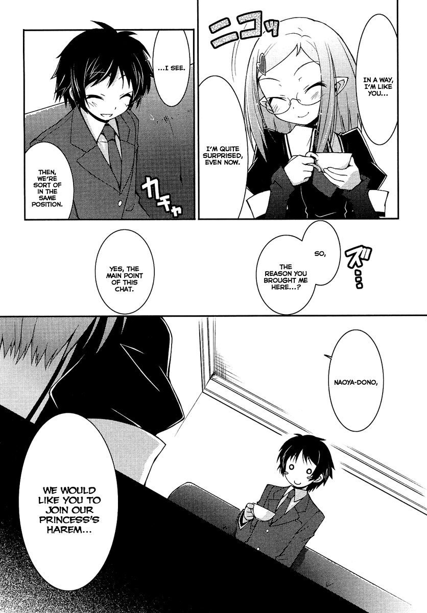 Rotte no Omocha! A Candidate for the Princess' Harem, well it's fine right? 第32页