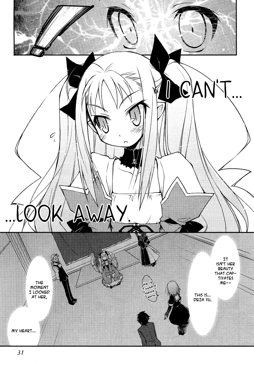 Rotte no Omocha! A Candidate for the Princess' Harem, well it's fine right? 第34页