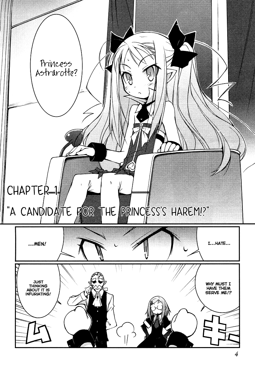 Rotte no Omocha! 第8页
