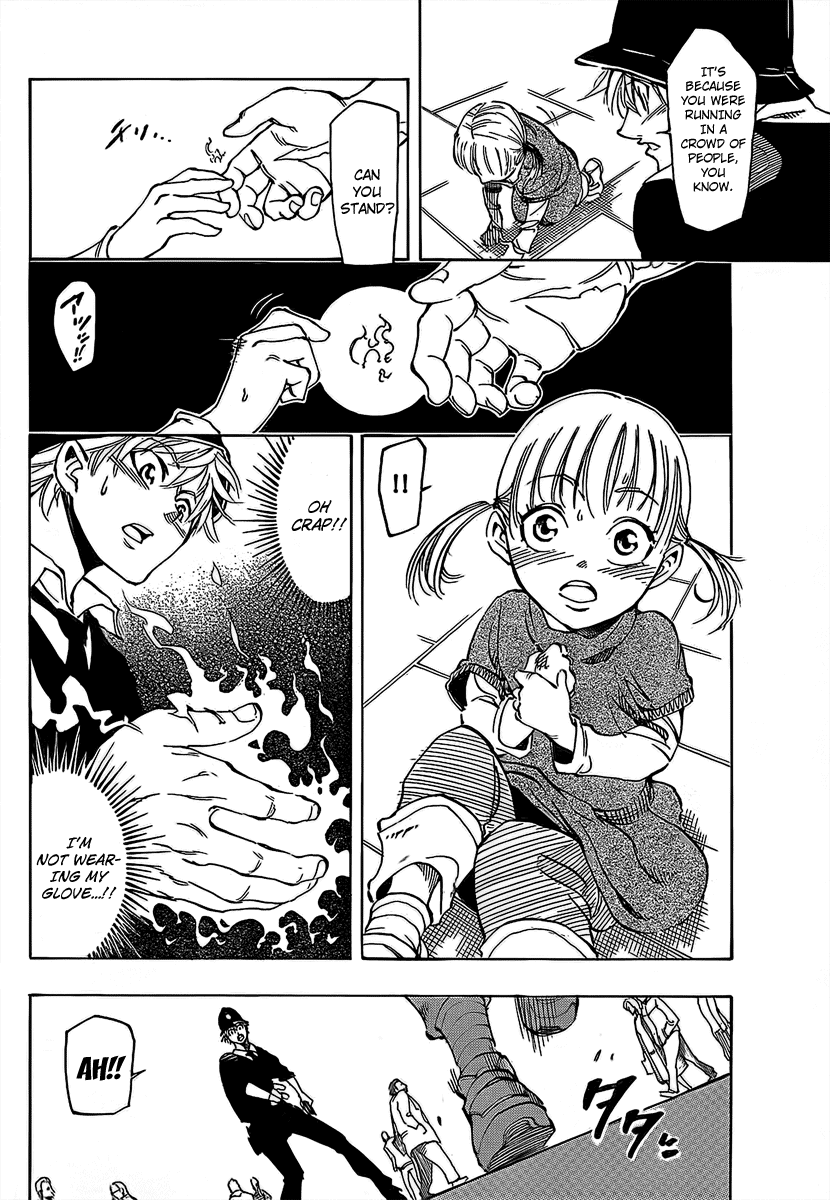 AR∀GO - London Shikei Tokushu Hanzai Sousakan Cursed Power 第13页