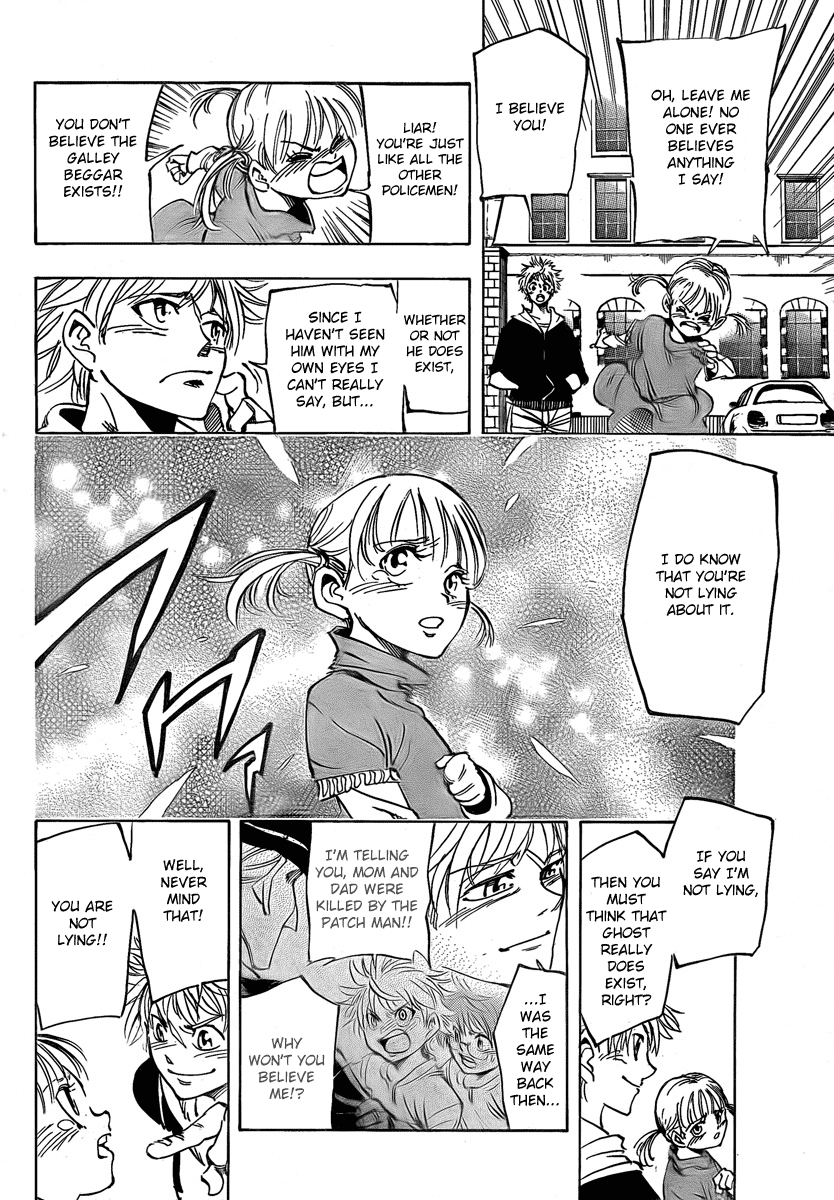 AR∀GO - London Shikei Tokushu Hanzai Sousakan Cursed Power 第21页