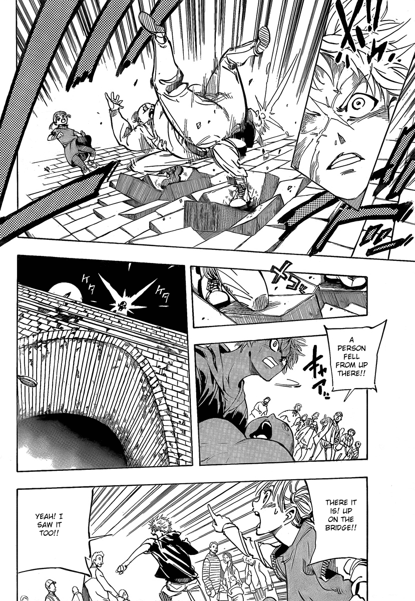 AR∀GO - London Shikei Tokushu Hanzai Sousakan Cursed Power 第23页