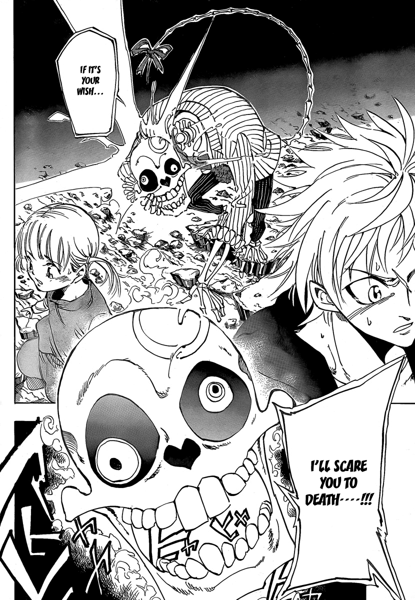 AR∀GO - London Shikei Tokushu Hanzai Sousakan Cursed Power 第25页