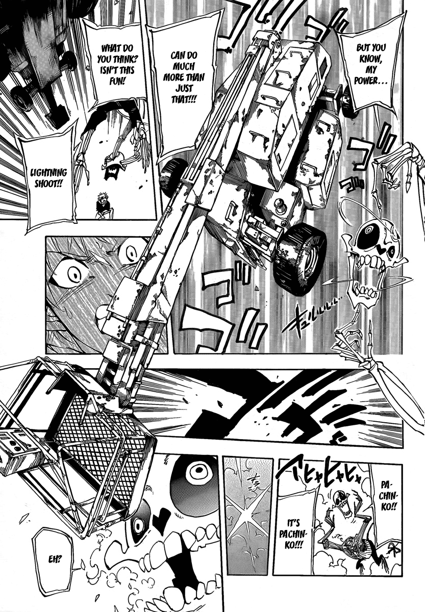 AR∀GO - London Shikei Tokushu Hanzai Sousakan Cursed Power 第28页