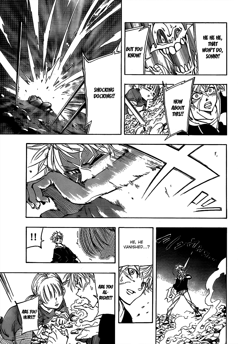 AR∀GO - London Shikei Tokushu Hanzai Sousakan Cursed Power 第31页