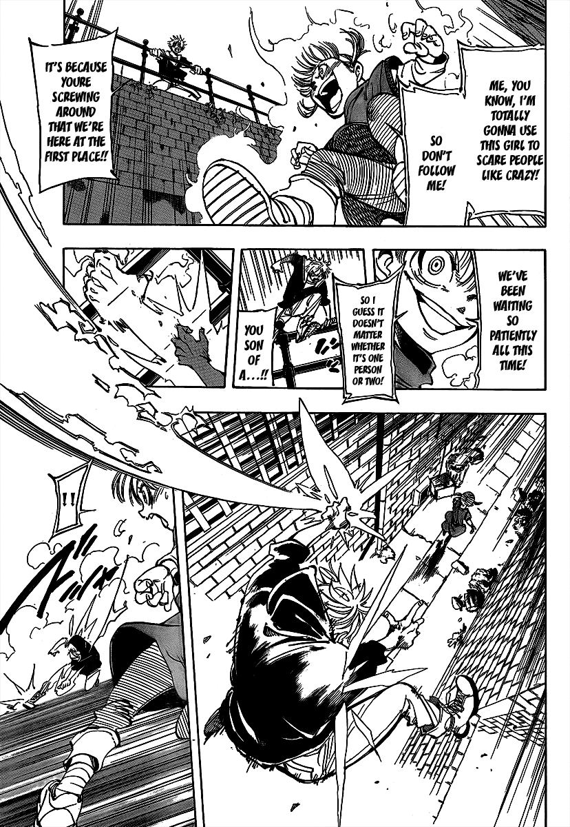 AR∀GO - London Shikei Tokushu Hanzai Sousakan Cursed Power 第33页