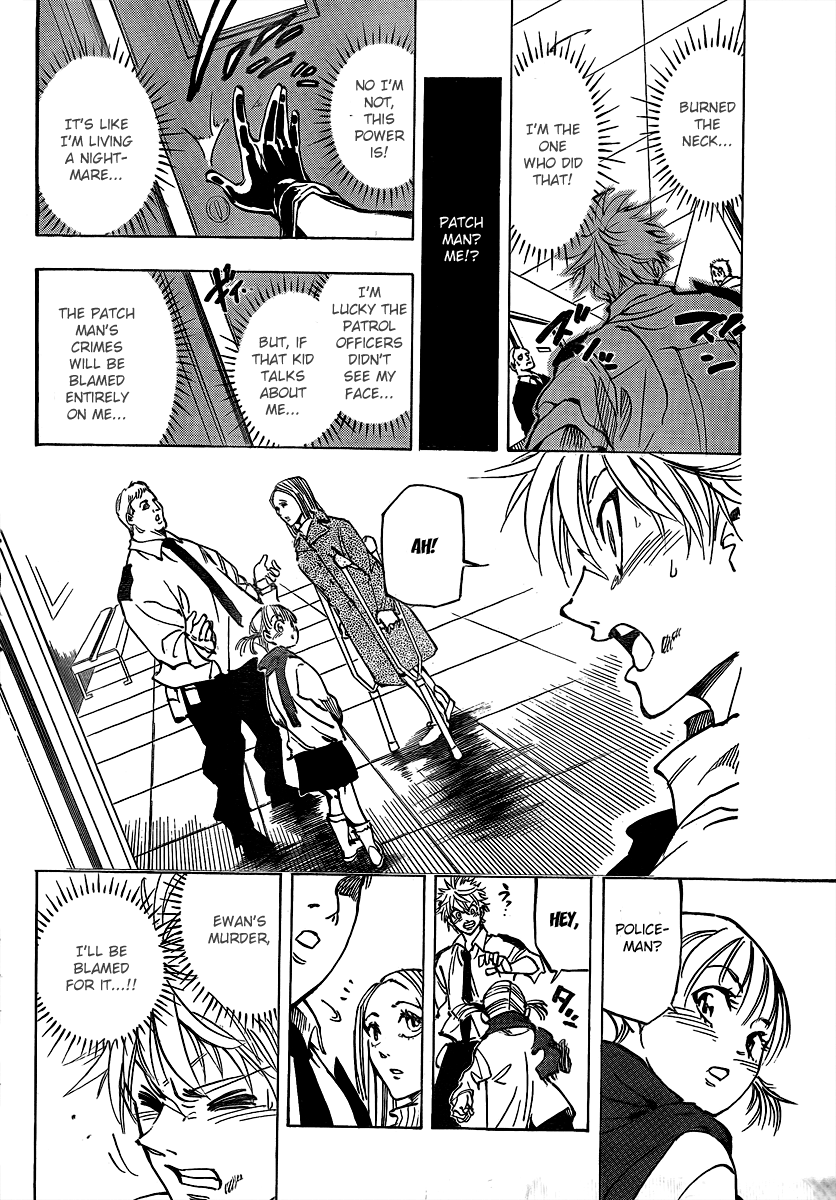 AR∀GO - London Shikei Tokushu Hanzai Sousakan Cursed Power 第40页