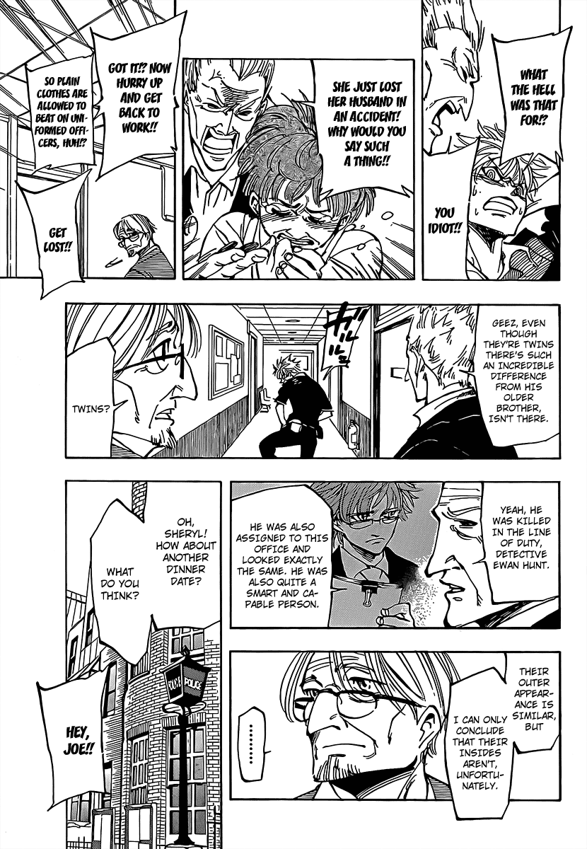 AR∀GO - London Shikei Tokushu Hanzai Sousakan Cursed Power 第10页