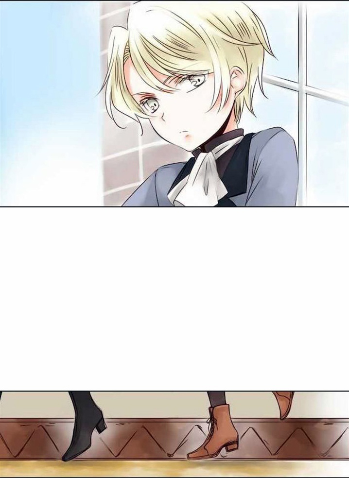 Bocchan to Maid Capitulo 1 第7页
