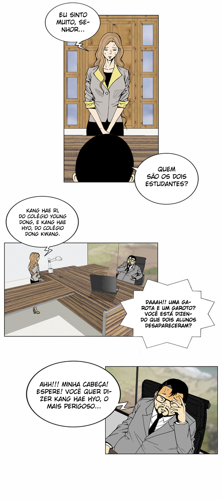 Ultimate Legend - Kang Hae Hyo Ch. 3 第11页