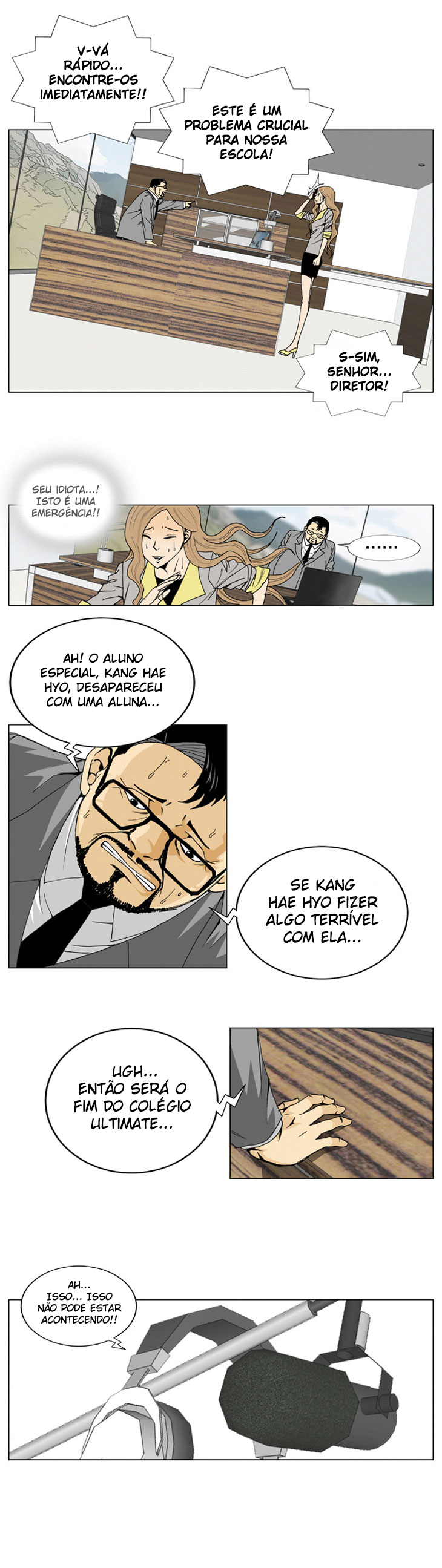 Ultimate Legend - Kang Hae Hyo Ch. 3 第12页