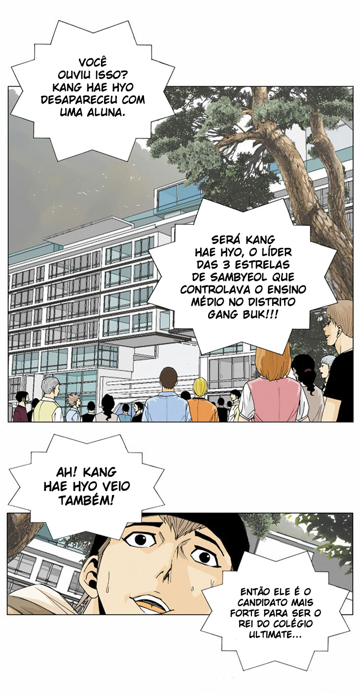 Ultimate Legend - Kang Hae Hyo Ch. 3 第13页