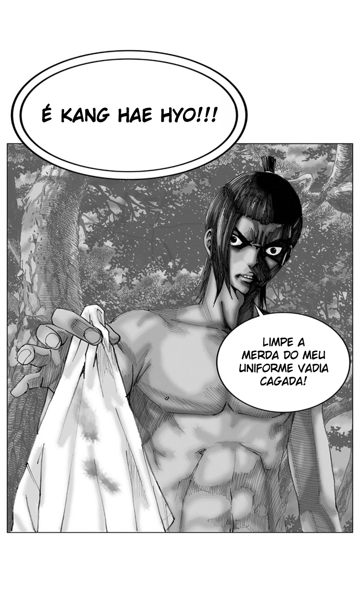 Ultimate Legend - Kang Hae Hyo Ch. 3 第3页