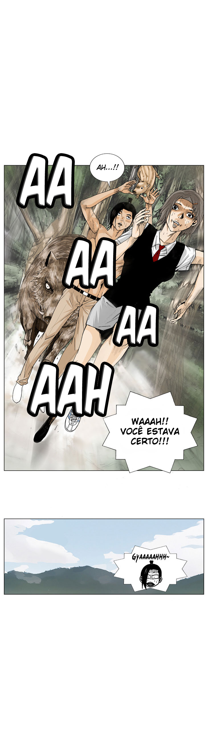Ultimate Legend - Kang Hae Hyo Ch. 3 第8页