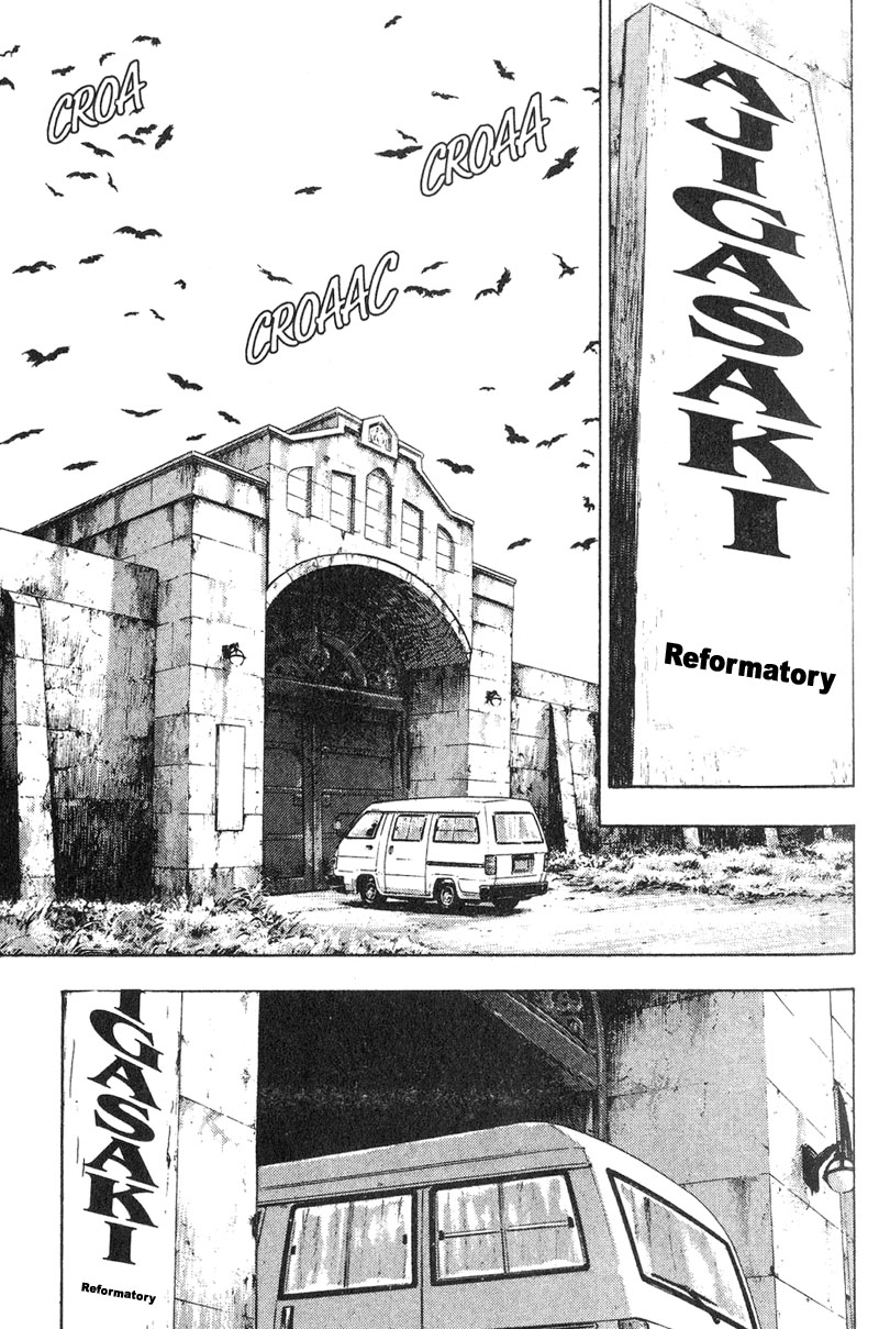 Shamo This Place in the Mist 第11页