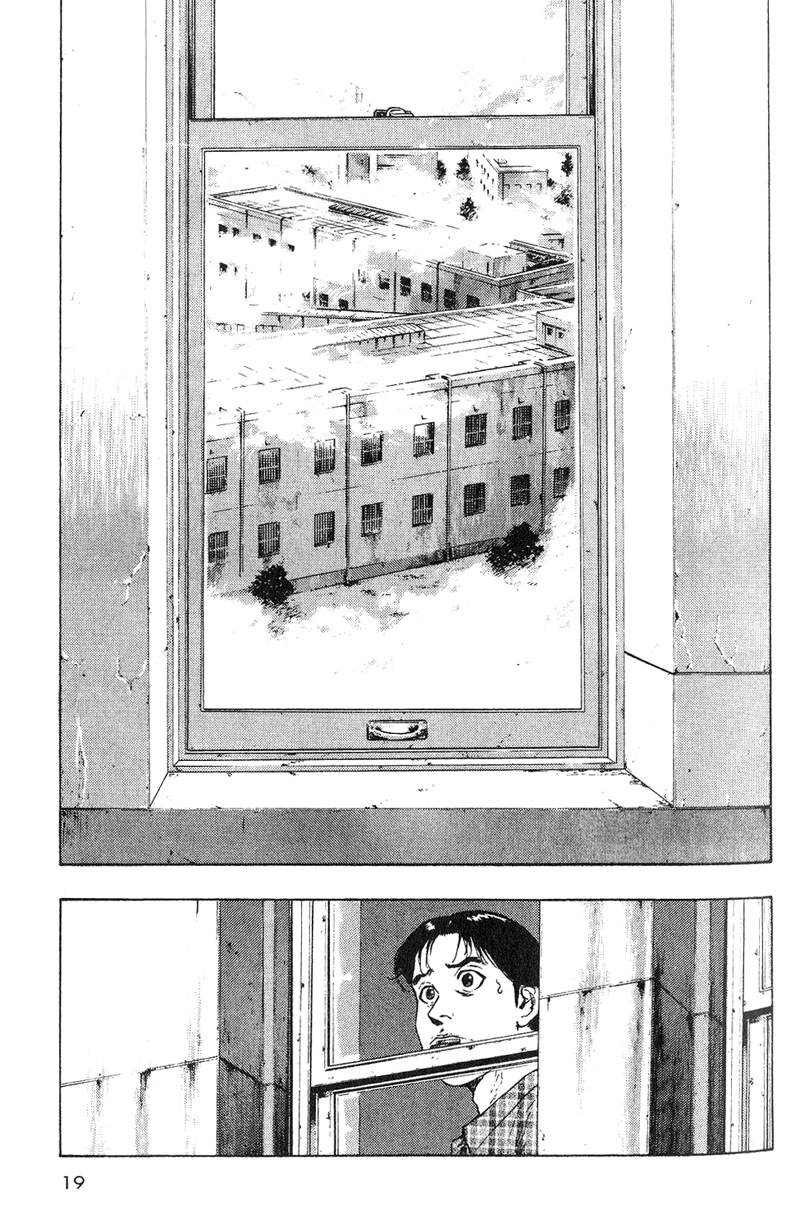 Shamo This Place in the Mist 第19页