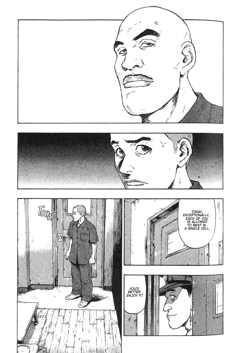 Shamo This Place in the Mist 第25页