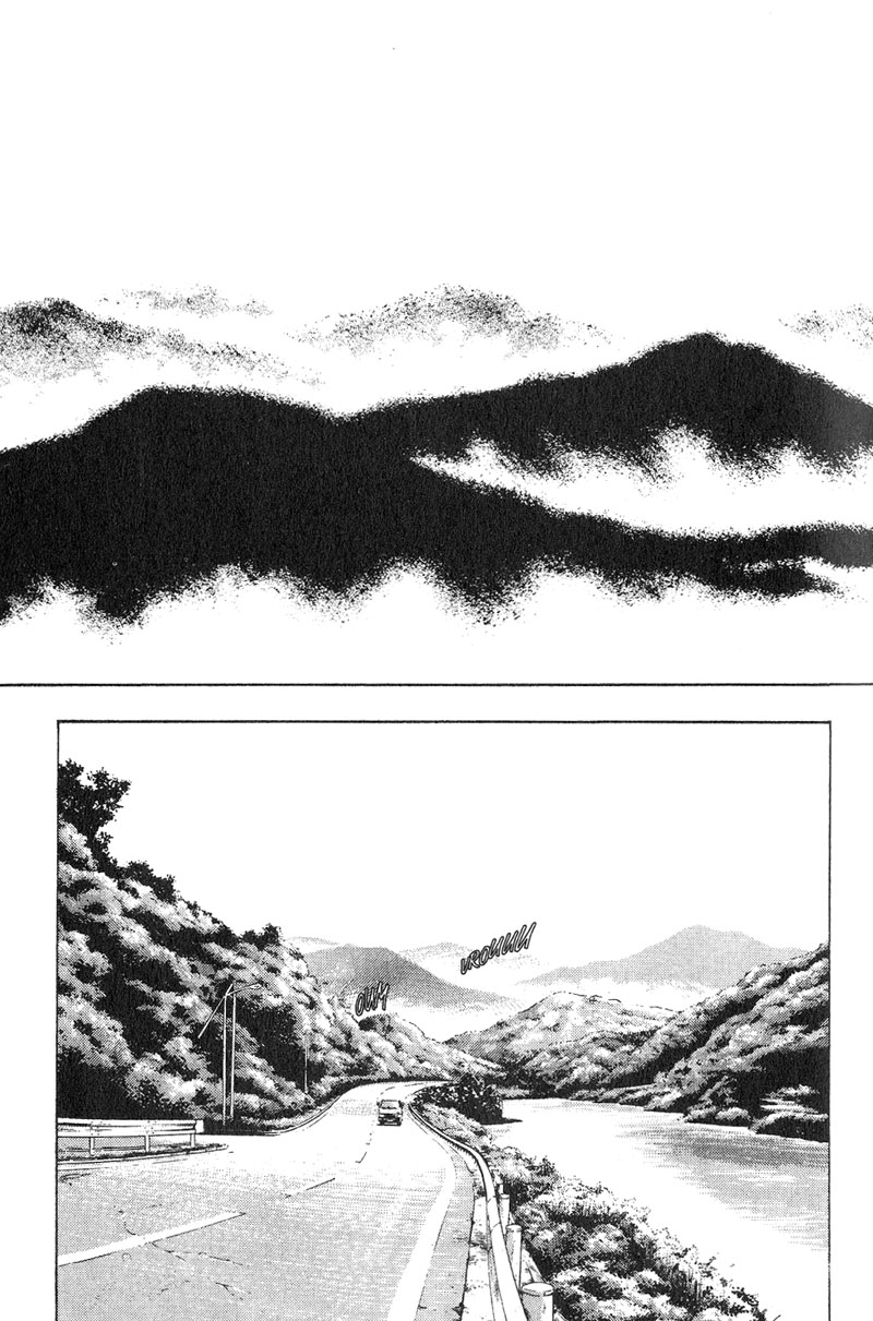 Shamo This Place in the Mist 第7页